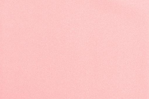 Lycra Badeanzugstoff Rosa