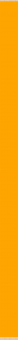 Stoff-Zuschnitt 561019 