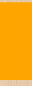 Stoff-Zuschnitt 567386 