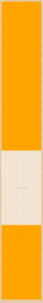 Stoff-Zuschnitt 568090 