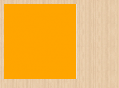 Stoff-Zuschnitt 568801 