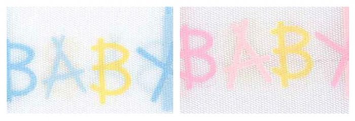 Baby-Band 2 - 40 mm- 20 m-Rolle 